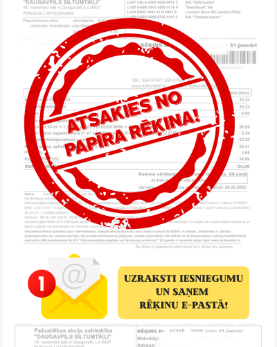 Piedalies jūlija izlozē un laimē siltas balvas no “Daugavpils siltumtīkli”!