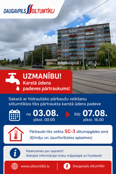 Ķīmiķu un Jaunforštates apkaimēs gaidāms karstā ūdens padeves pārtraukums