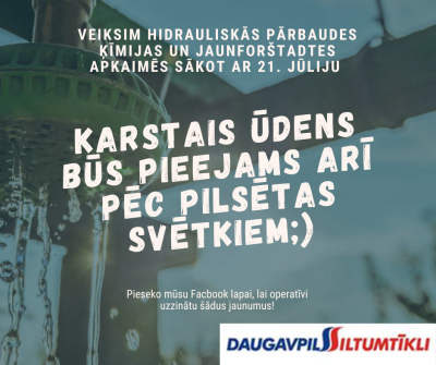 Pēc Pilsētas svētkiem varēs nomazgāties siltā dušā